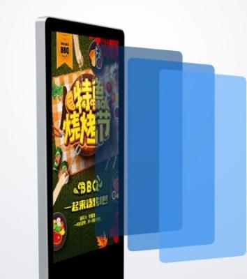 China Touch Screen der Reaktions-Geschwindigkeits-6ms LCD zu verkaufen