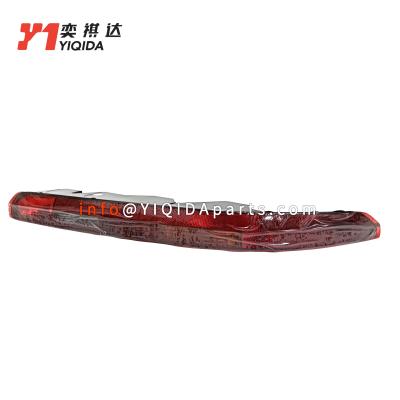 China 4M0945096 Car Parts Tail Lamp Tail Lights LED Bar Light Bar Lights For Audi Q7 for sale