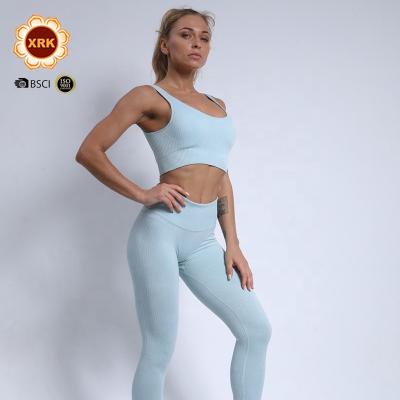 China Breathable High Quality Private Label For Active Women Sports Workout Yoga Sets Sports Bra And Panties for sale