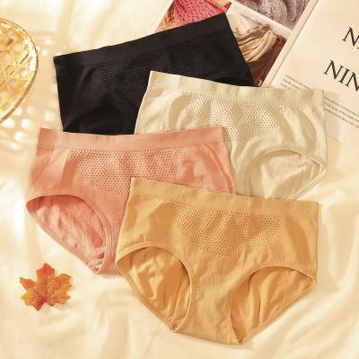 China Hot New Antibacterial Design Honeycomb Ladies Briefs Hollow Out Butt Lift Mid Rise Package Woman Panties Different for sale