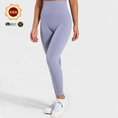 China Fashion Breathable Brazilian Butt Seamless Fitness Crop Pant Wear Yoga Pants Crac! crack! for sale