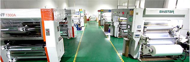 Verified China supplier - Cangzhou Supeng Packaging Products Co., Ltd.