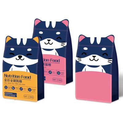 China Ordinary direct sales pet food packaging pocket special-shaped moisture-proof stand bag with lock pet food packaging bag for sale