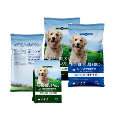 China 10 Kg Zipper Dog Food Bag Aluminum Foil Pet Food Packaging Aluminized Four Side Sealing Moisture Proof Stain Can Be Printed for sale