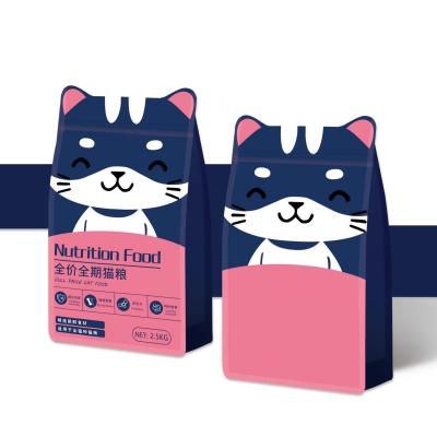 China Customized Customized Ordinary Pet Food Sealing Bag Zipper Lock Bag Special Shaped Eight Side Comic Food Packaging Bag Moisture Proof for sale