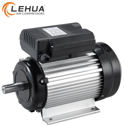 China Factory 2HP 3HP 4HP 220V 50/60HZ single phase electric motor for air compressor for sale