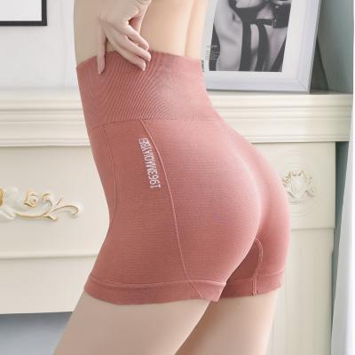 China Anti-Wrinkle Boost Sports Fitness Shorts Jogging High Waist Gym Leggings Women Yoga Cycling Shorts for sale