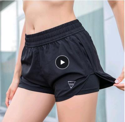 China Anti-Wrinkle Women's Summer Sports Quick-Drying Shorts Fitness Yoga Running Shorts for sale