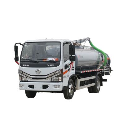 China Dongfeng Sanitation Truck EQ5070GXESH6 Residue Suction Cleaning Truck EQ1075SJ3CDF for sale