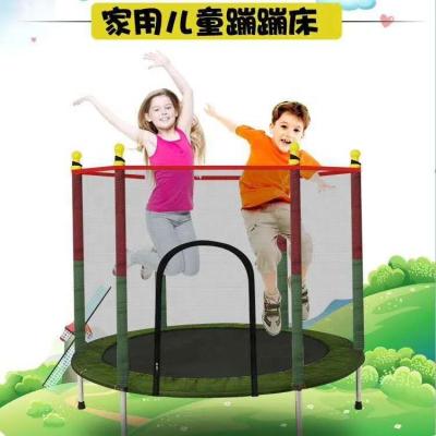 China With protective net factory low price high quality trampoline suitable for children fitness bed trampoline adult men and women body bed bouncing bed for sale