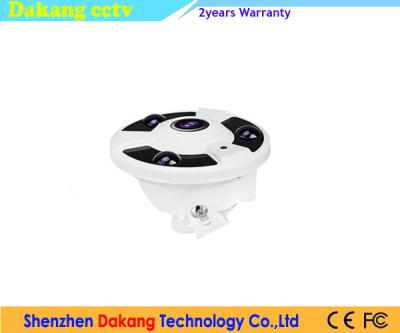 China Array LED HD TVI Camera Night Vision / 360 Degree Fisheye Camera IP66 for sale