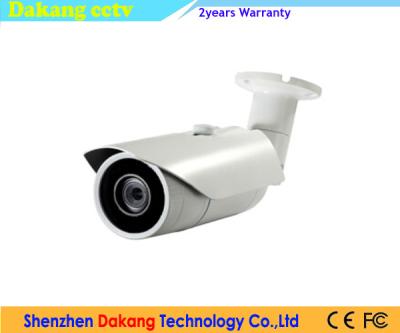 China 5 Megapixel Starlight IP Camera PoE , Starview IP Bullet Camera IP66 for sale