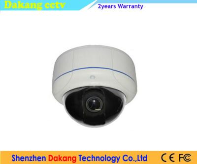 China WDR Starlight IP Camera for sale