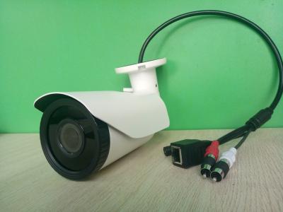 China H.265 HD Bullet Starlight IP Camera Wide Dynamic Range Varifocal Lens for sale