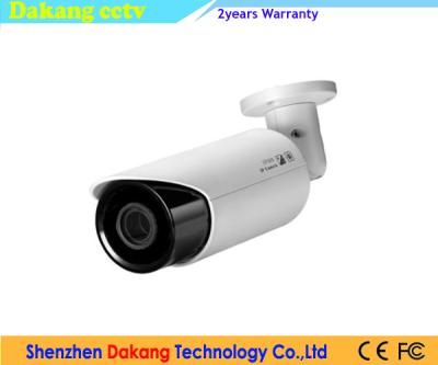 China 1080P Starlight Security Camera for sale