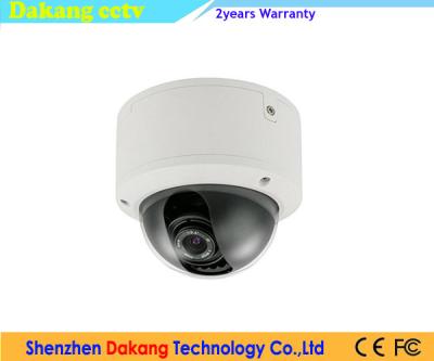 China Cámara CCTV WDR, cámara a prueba de vandalismo de la luz de las estrellas del P2P ONVIF de la bóveda de HD IP en venta