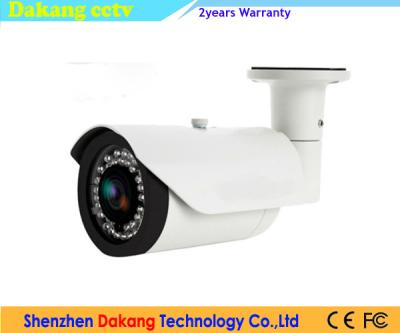 China Lente focal los 40m IR de Vari de la cámara IP al aire libre casera de IP67 H.264 Wifi en venta