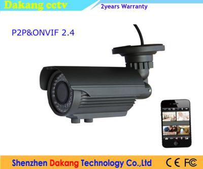 China Network Surveillance H.265 IP Camera 5 Megapixel Wide Dynamic Angle for sale