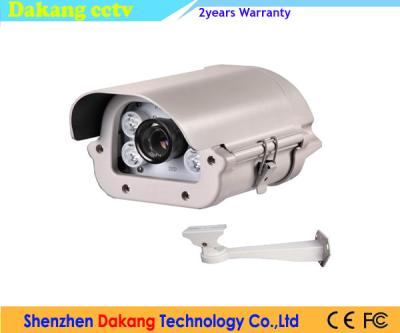 China White Led Array H.265 IP Camera HD 1080P CCTV Dual Stream ONVIF Protocol for sale