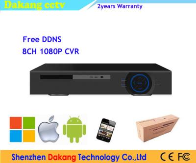 China 8 Channel 1080P NVR DVR Hybrid Digital Video Recorder For CCTV for sale