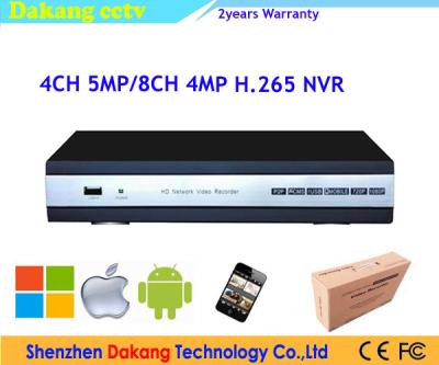 中国 H.265 NVR ネットワークのデジタル ビデオ レコーダーの監視、5MP P2P CCTV DVR 販売のため