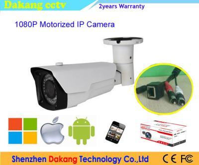 China El CCTV del vídeo de la cámara IP WDR de la nube de Digitaces 2.0MP HD motorizó los 2.8MM - el 12MM en venta