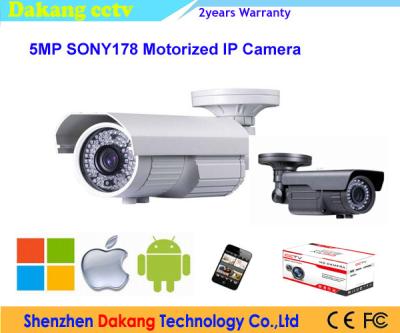 China Sensor motorizado de la cámara digital H.265 SONY IMX178 Cmos del Autofocus de la lente en venta