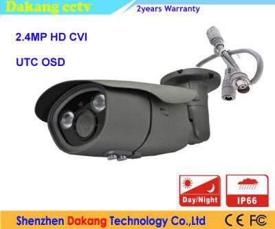 Китай 2.4MP HD CVI моторизовало камеру слежения, камеру купола иК 2500TVL Varifocal продается