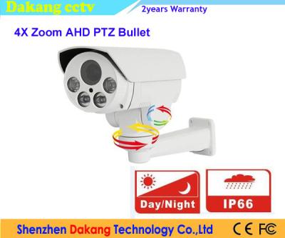 China Zoom óptico al aire libre de la velocidad 960P de la cámara CCTV de la seguridad AHD de PTZ en venta