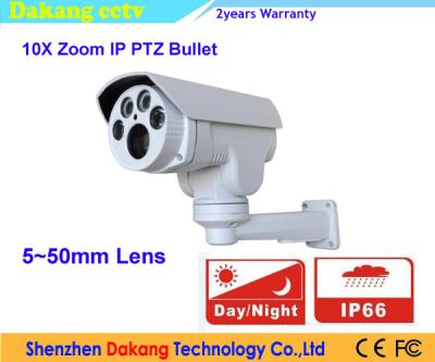 China H.264 CCTV PTZ HD IP Camera / Night OWL Security Camera Vandal Proof for sale