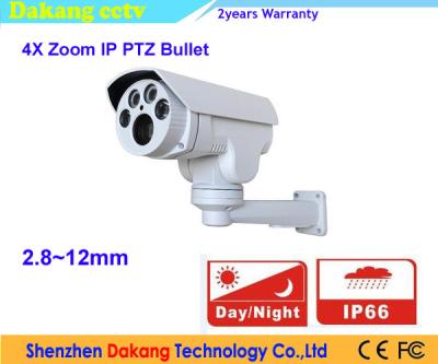 China Outside Wifi HD IP Camera PTZ P2P 2MP IR Bullet With 4X Optical Zoom for sale