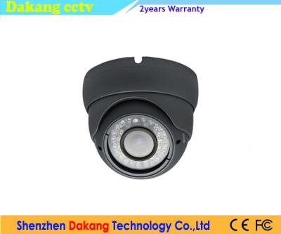 China Motion Tracking Security Camera for sale