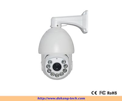 China CCTV PTZ Dome Camera en venta