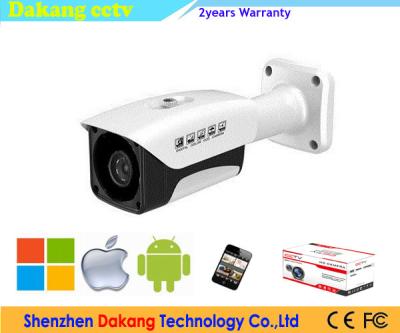 China Two Way Audio Starlight Video Camera Dual Stream With Motorized Lens for sale