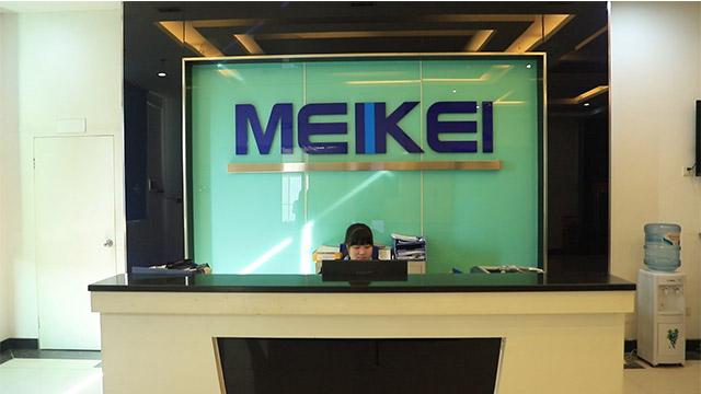 Verified China supplier - Guangzhou Meikei Intelligent Printing Co., Ltd.