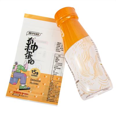 China Waterproof Custom Roll Glass Bottle Shrink Label Sublimation PVC Wrap Label Heat Shrink Sleeves for sale