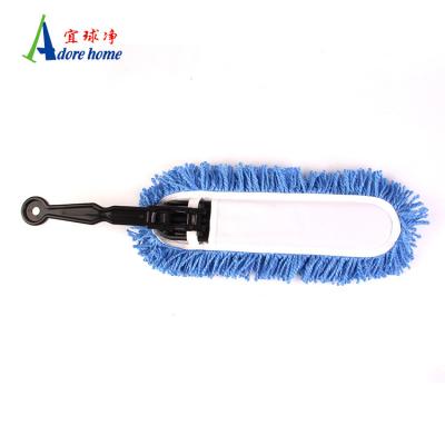 China High Quality Universal Car Dusting Cloth Extendable Handle Being Cut Cloth Car Dust Cleaning Brush Car Seal for sale