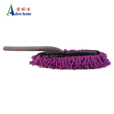 China Easy to use car dusting and durable can be clean car cleaning brush removable car rag for sale