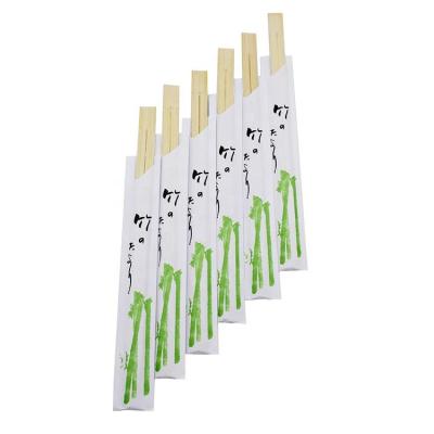 China Disposable Disposable Bamboo Chopsticks in Bags Japanese Style Premium Connected to Top Chopstick for sale