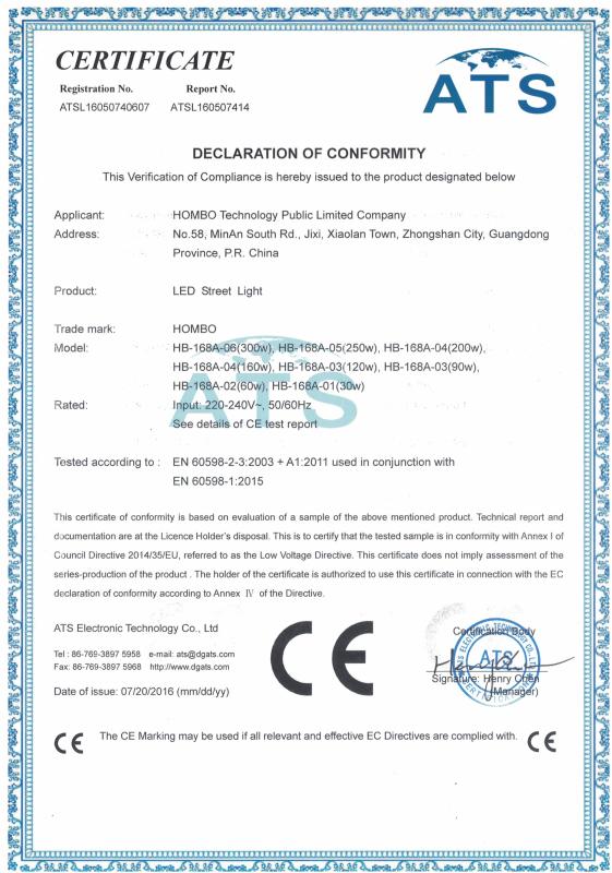 CE - HOMBO Technology Public Limited Company