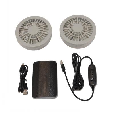 China Factory Supply Outdoor Air Conditioned Clothes Fan Outdoor Jacketed Cooling System Set Operated by 5V USB Power Bank for sale