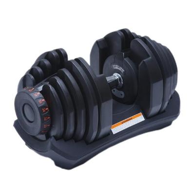 China Manufacturer Commercial Wholesale Home Use Fitness Adjustable Dumbbell 20lb 25lb 30lb 35lb 40lb 45lb 50lb for sale