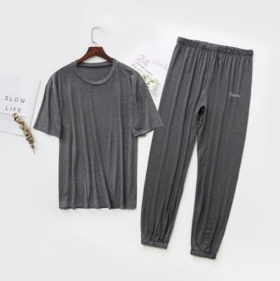 China Leesourcing Nice Men's Wholesale QUICK DRY Two Piece Suit Wholesale Easy Soft Organic Bamboo Pajama Sleepwear Set for sale