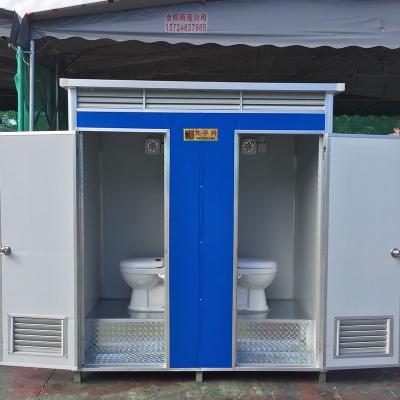 China Easy Installation Public Portable Toilet Camping Mobile Portable Toilets for sale