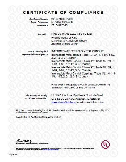 UL - Ningbo Okail Electric Co., Ltd.