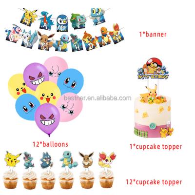 China New Riomst Kids Baby Birthday Theme Disposable Eco-Friendly Blue Pikachu Balloon Set Kit Party Supplies Happy Birthday Tableware Decoration For Child for sale