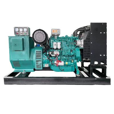 China High quality slient diesel generator, 50kw diesel generator ZSY-50 for sale