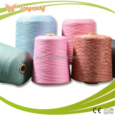 China Anti-pilling Wool Carpet Core Spun Yarn Importers for sale