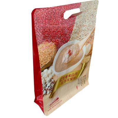 China Factory Custom Food Grade Plastic Packaging Bag Moisture Proof For Cookie Candy for sale