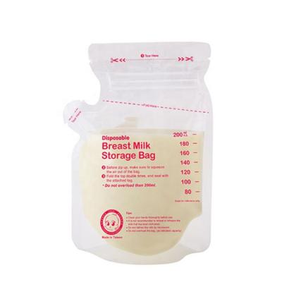 China Security Custom Logo Printing 200ml 8oz BPA Free Food Grade Breastmilk Bag With Double Zipper Lock for sale